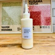 Small squeezy bottle filled with homemade vegan kewpie mayo