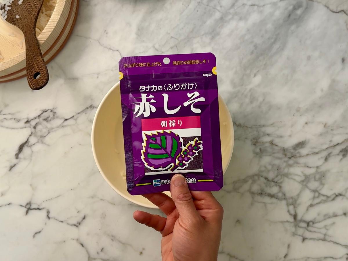 a packet of shiso furikake