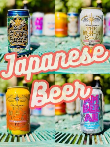 japanese beer thumbnail