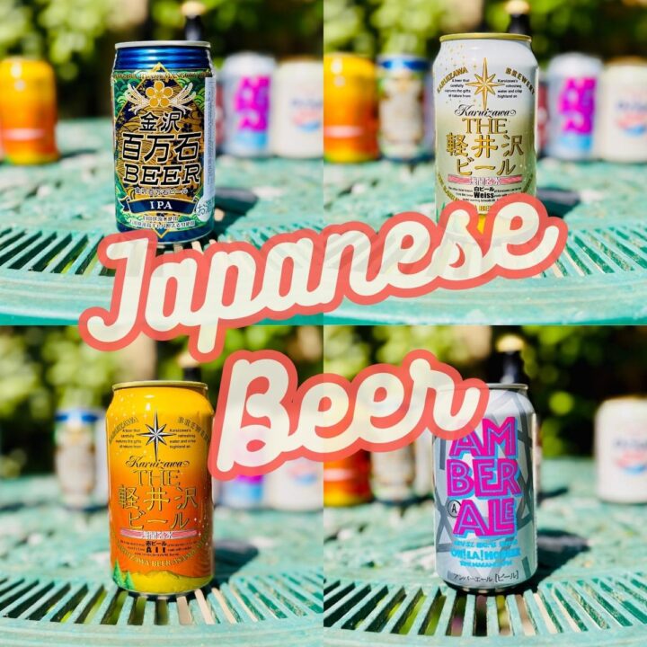 japanese beer poster - japanese beers photographed on a summer outdoor garden table