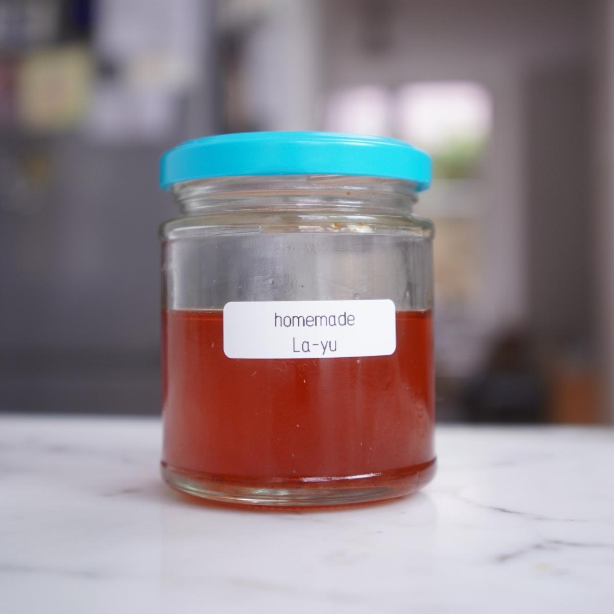 Homemade Rayu (Japanese Ramen Chili Oil) Recipe