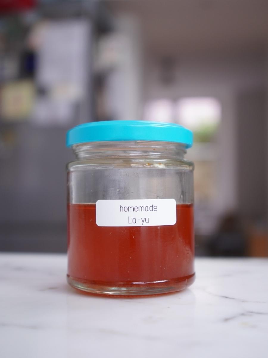jar of homemade rayu Japanese ramen chili oil with lid
